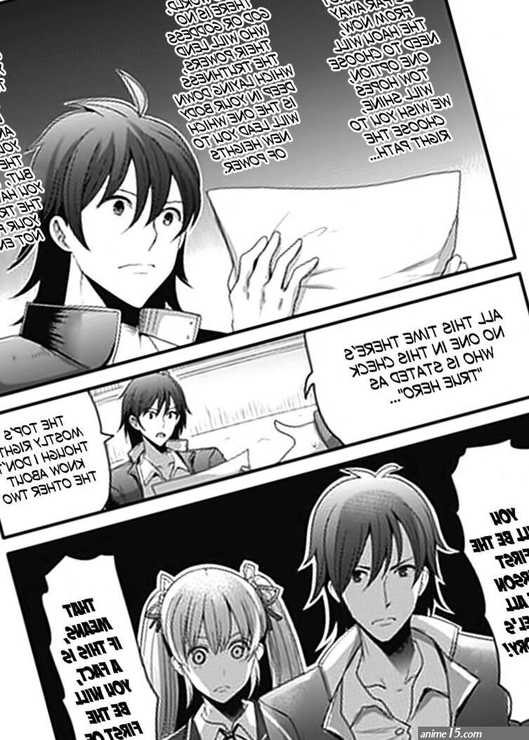 Aesthetica Of A Rogue Hero ecchi 2 Manga Page 16