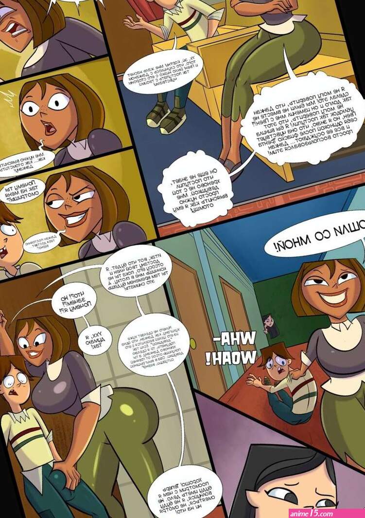 . Total Drama Comic. Ameizing Lewds