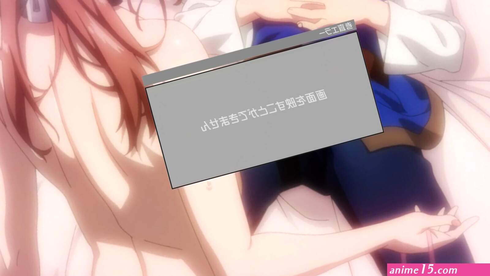 5 Anime With Sex Scenes Or Nearly As Hot The Otaku Box