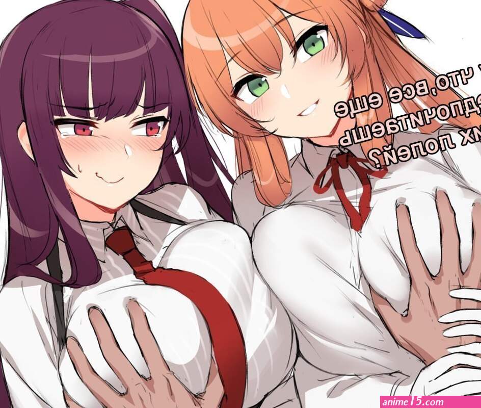 ! -