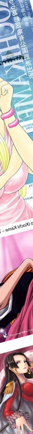 Top 10 Popular Anime Women With The Biggest Boobs