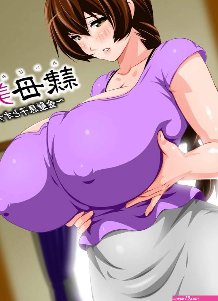 Porn comic Reibo Misaki. Kinpatsu Musuko to Onaho Haha. Sex comic with huge tits