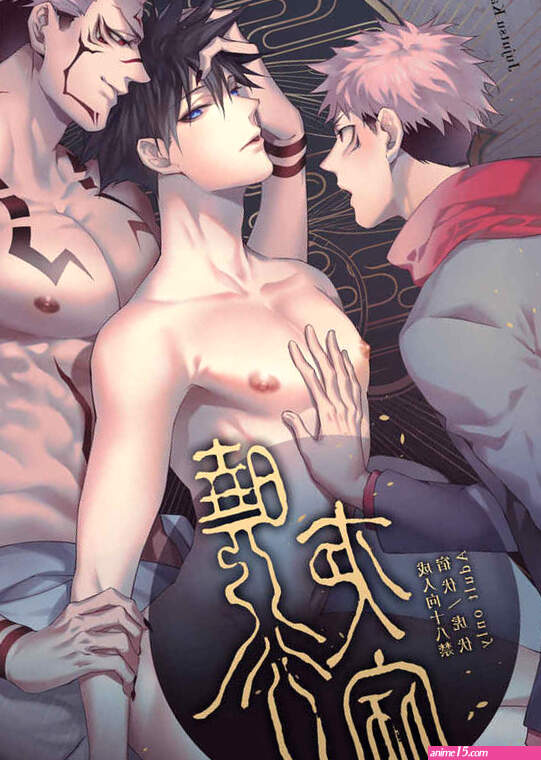 Jujutsu Kaisen dj BL Yaoi Uncensored Smut Manga orchisasia.org