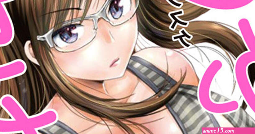 Man Forced to Breastfeed Alien Baby in New Manga
