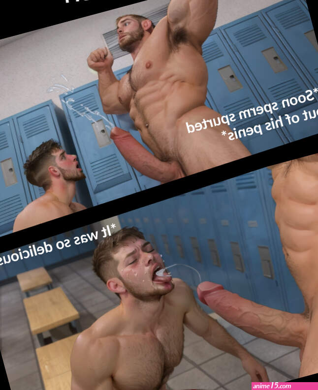 Gym Crush