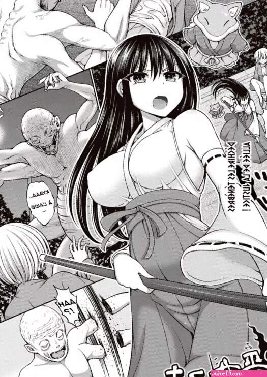 Hashimura Aoki Mamori no Miko Yuki