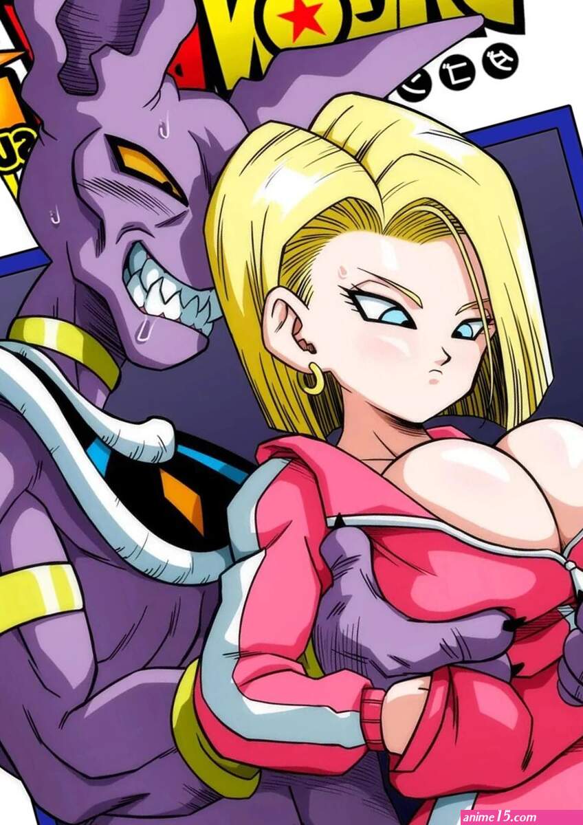 Dragon ball porno Archivos