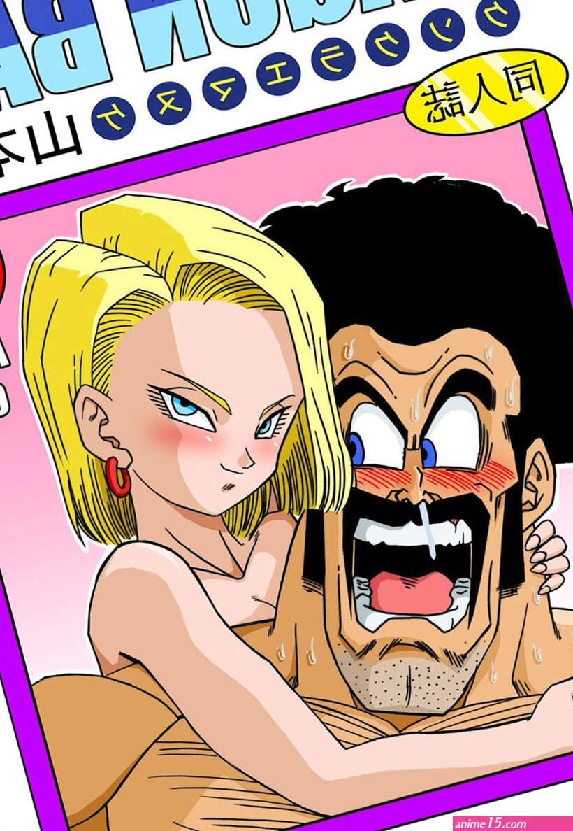 NUMERO 18 y Mr. Satan