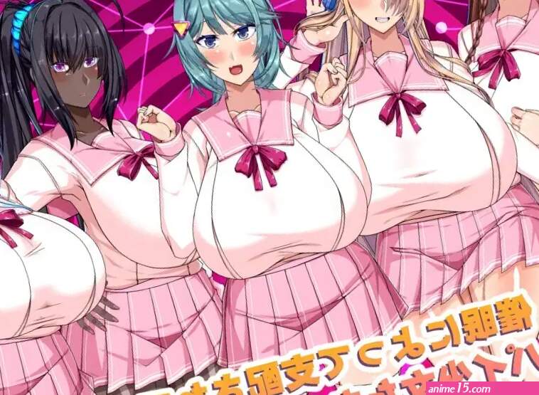 Big Boobs Hypnosis Erotic App School v.Final by barista