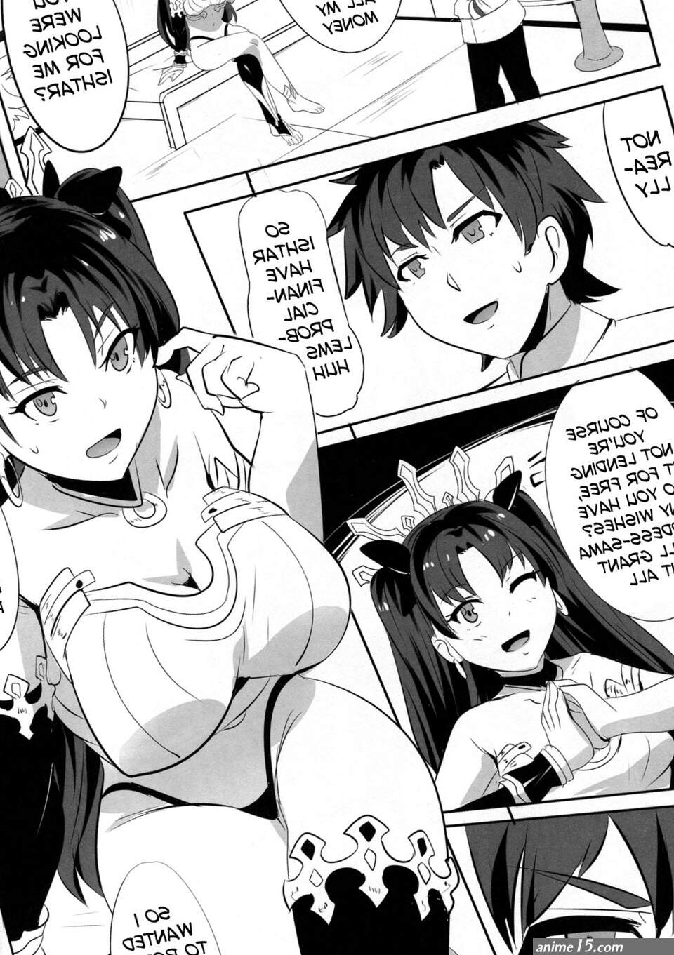 Ishtar no Yuetsu Saimin