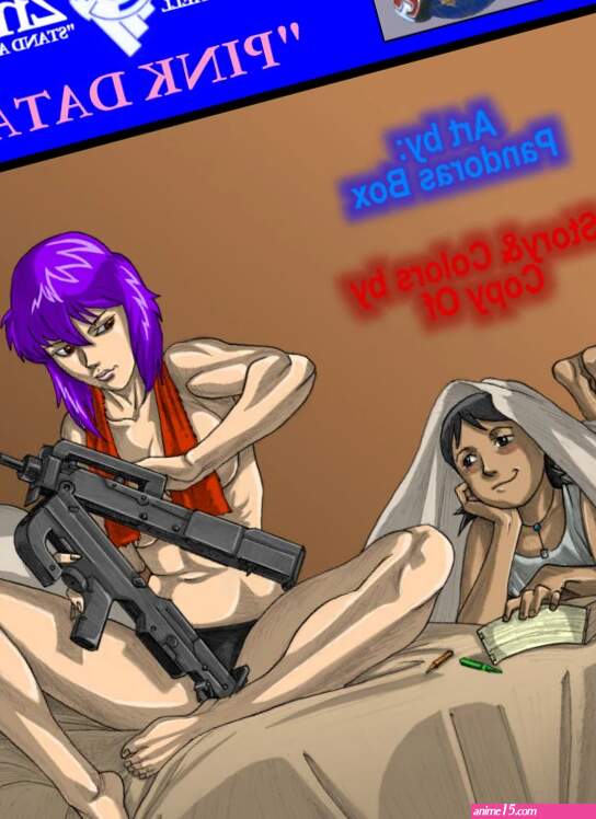 Pink Data Ghost In The Shell Pandoras Box
