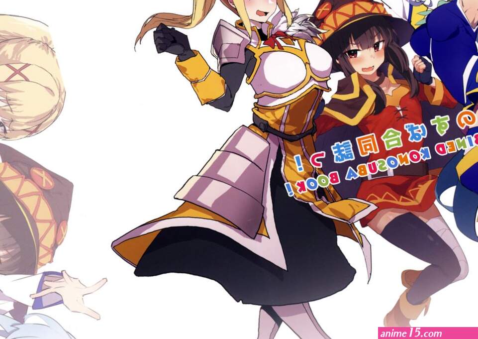 KonoSuba Goudoushi!