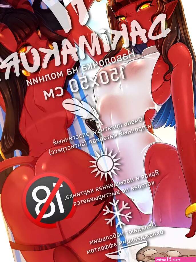 Meru the succubus 18 15050 dakimakura17 135651874 10 580