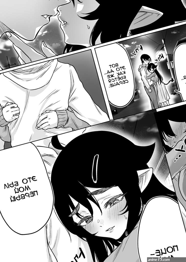 9.