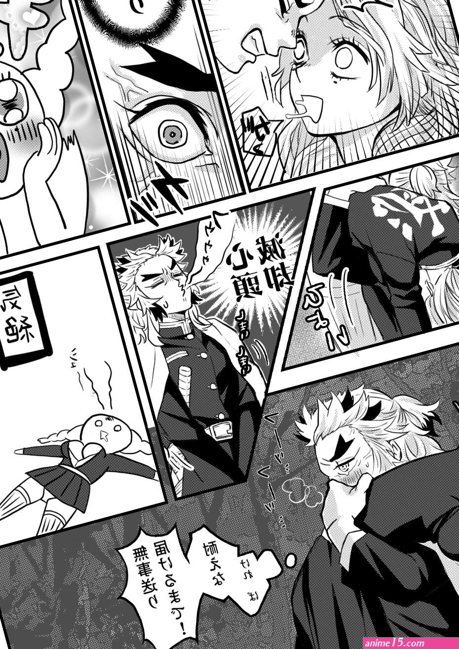 Post 4364188: comic DemonSlayer:KimetsunoYaiba KyojuroRengoku MitsuriKanroji