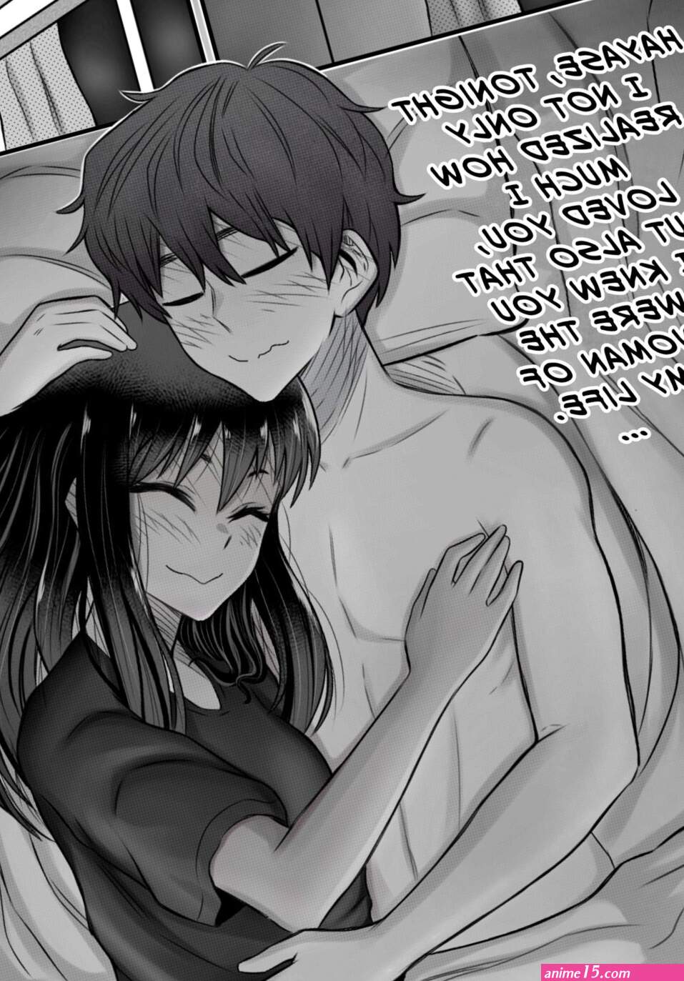 I Want One Night With You Miss Nagatoro! Porn Comic english 123