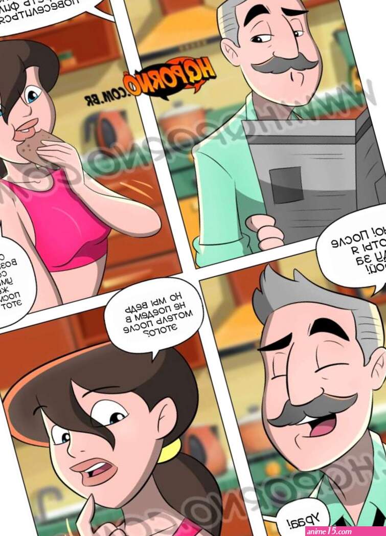 . 16. Os pervertidos. Hqporno
