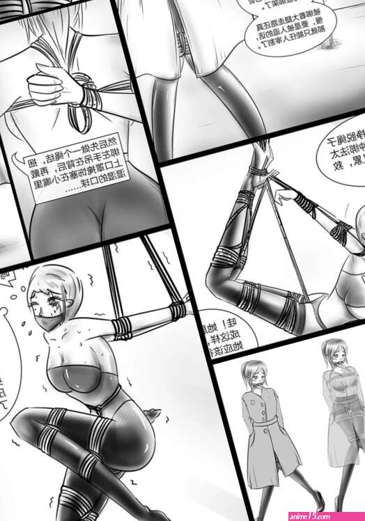 shadow The crisis in public self bondage