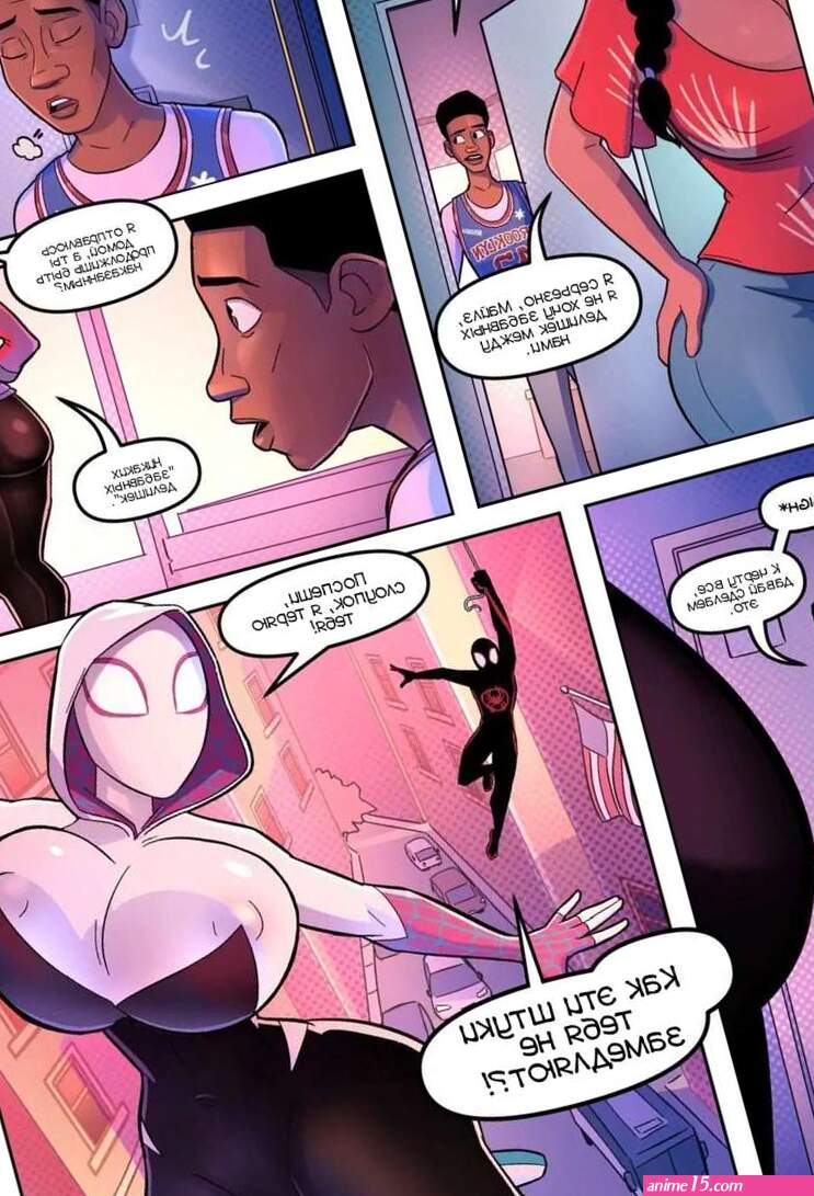 . 18. Spiderverse 18. EmmaBrave.