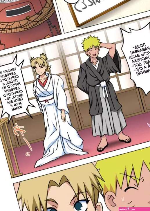 Temari comic xxx image 10