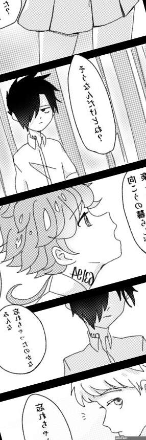 Yakusoku No Neverland Porn Comics Hentai Porns