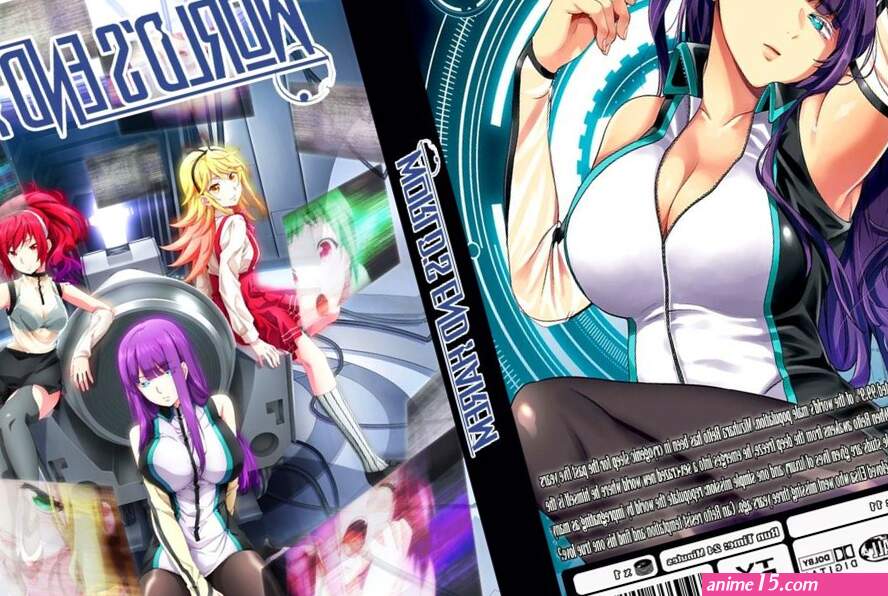 Worlds End Harem Anime Series UNCENSORED Episodes 1-11