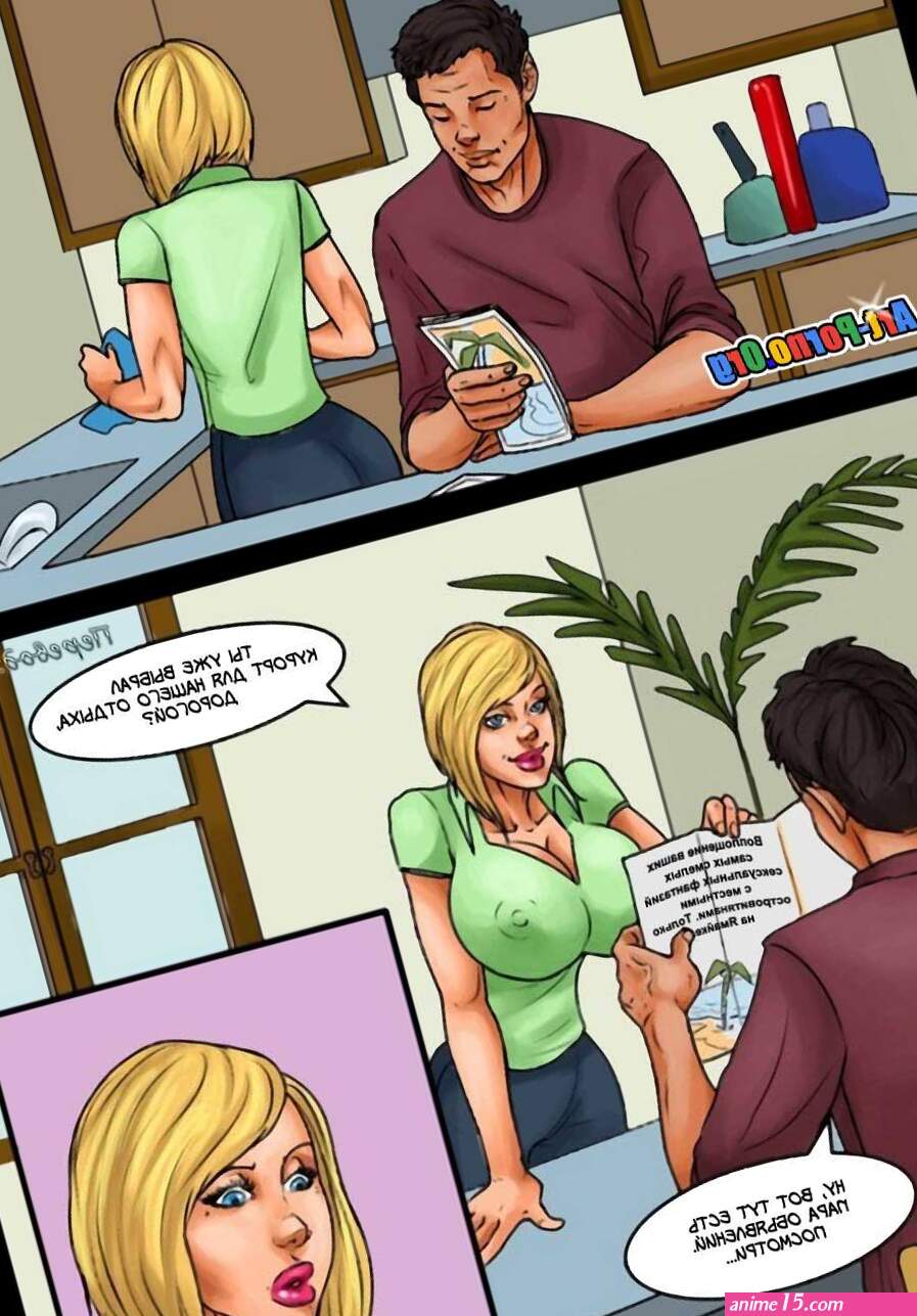 Xx comic image 9