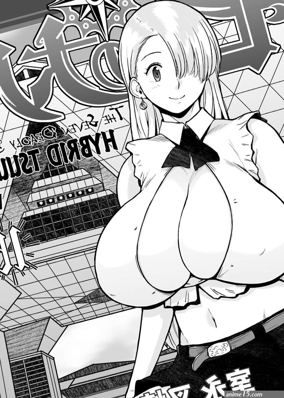 C85 Hybrid Jimushitsu Muronaga Chaashuu...