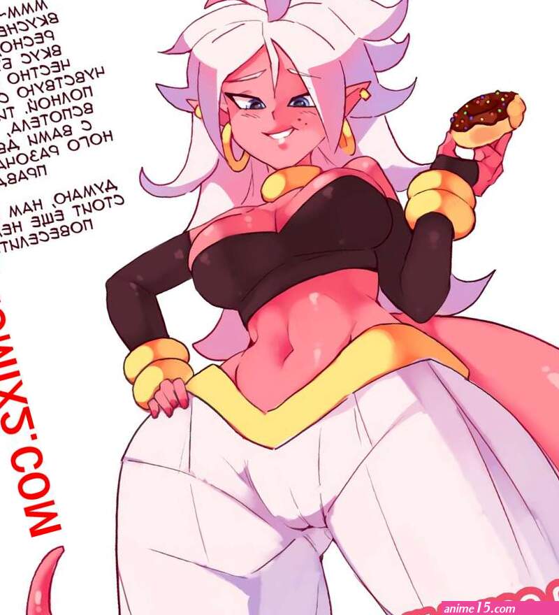 Dragon Ball Android 21 Rtil Android 21 Sweet Treat