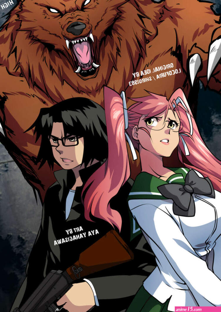 Porn comic High School of the Werewolf. Part 2 Sex comic girls and a
