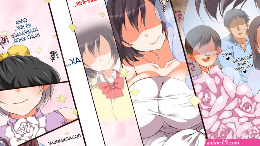 Gaki ni Modotte Yarinaoshi!!!