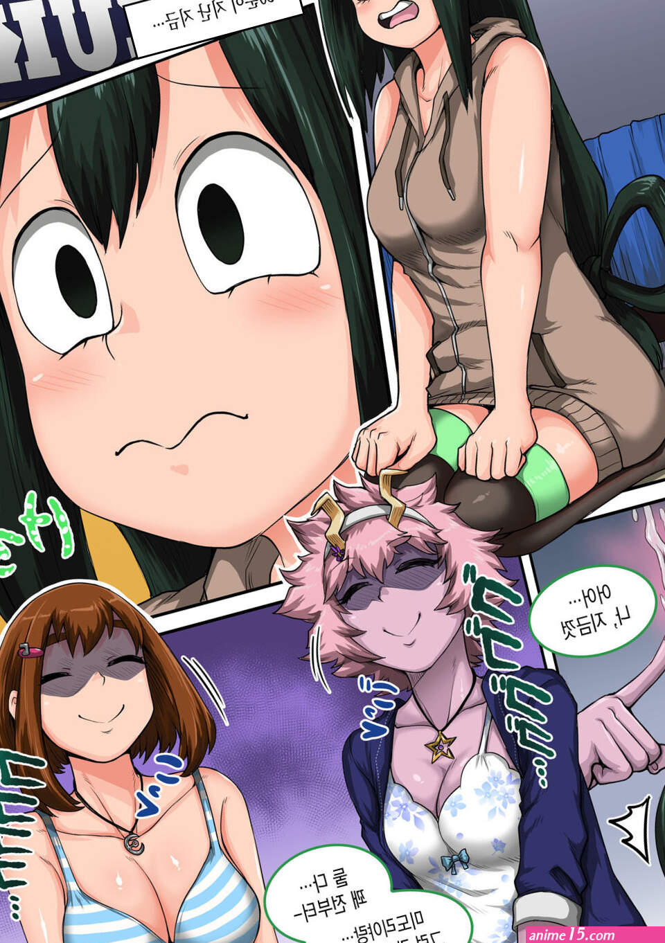 Boku no Harem Academia: 6-wa Doubutsu-teki na Kanojo
