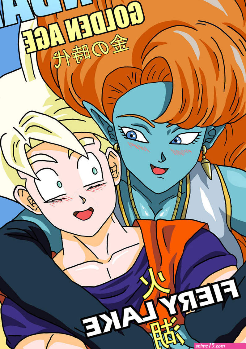 Dragon Ball Z Golden Age