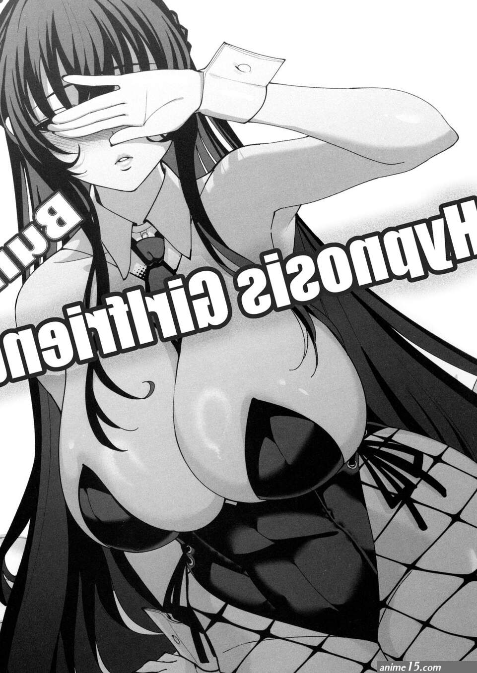 Hypnosis Girlfriend Santa