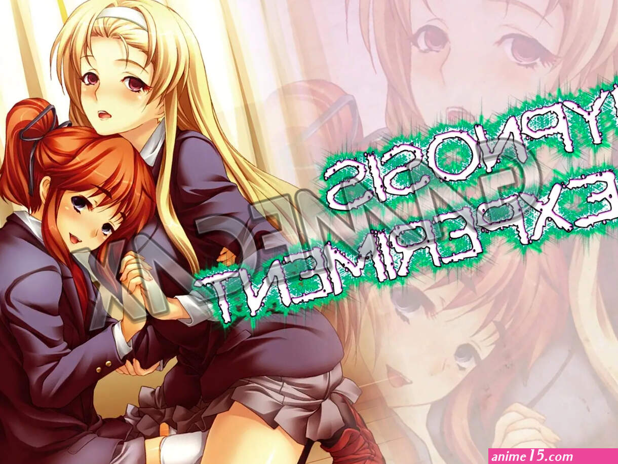 Hypnosis Experiment v1.0 APK Gamecax