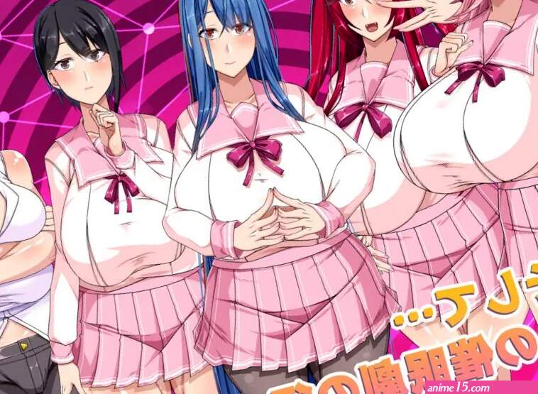 RPGM Big Boobs Hypnosis Erotic App School