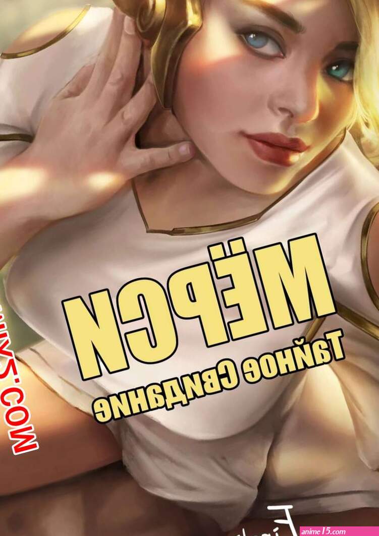 Overwatch.. Firolian