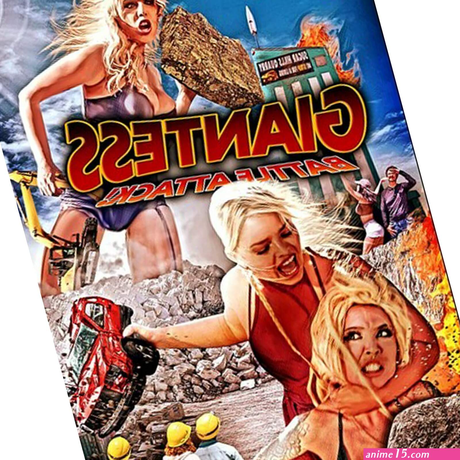 Giantess Battle Attack DIGITAL VIDEO DISC