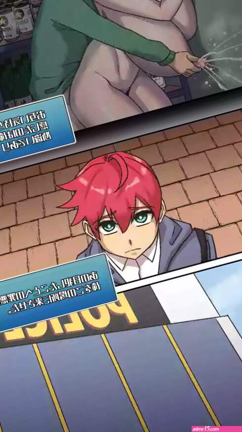 AKAIMELON MaruH 2 Japanese nhentai