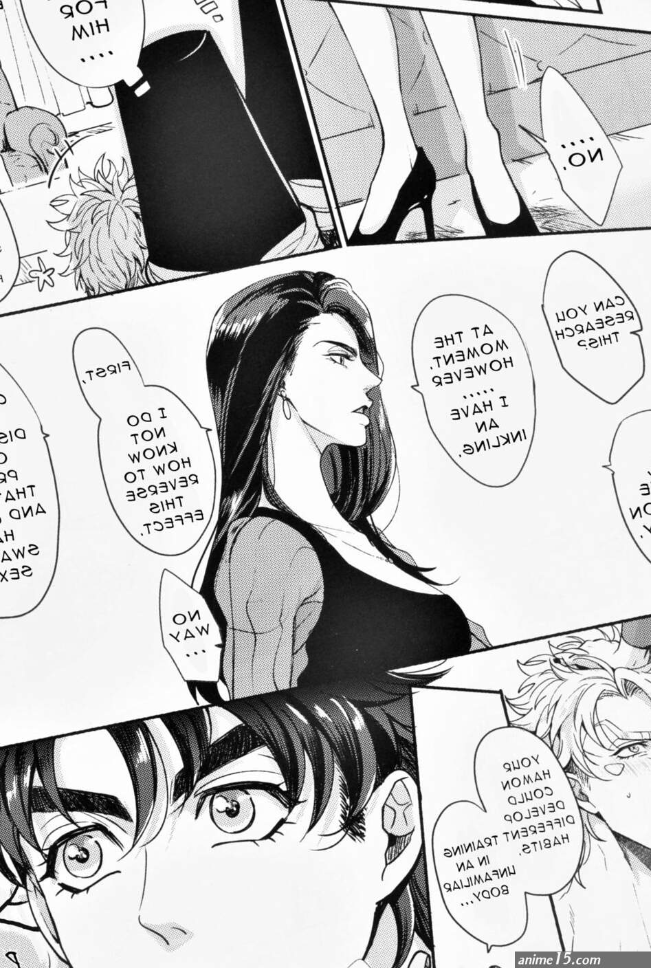 Read Ore no Onna! 3