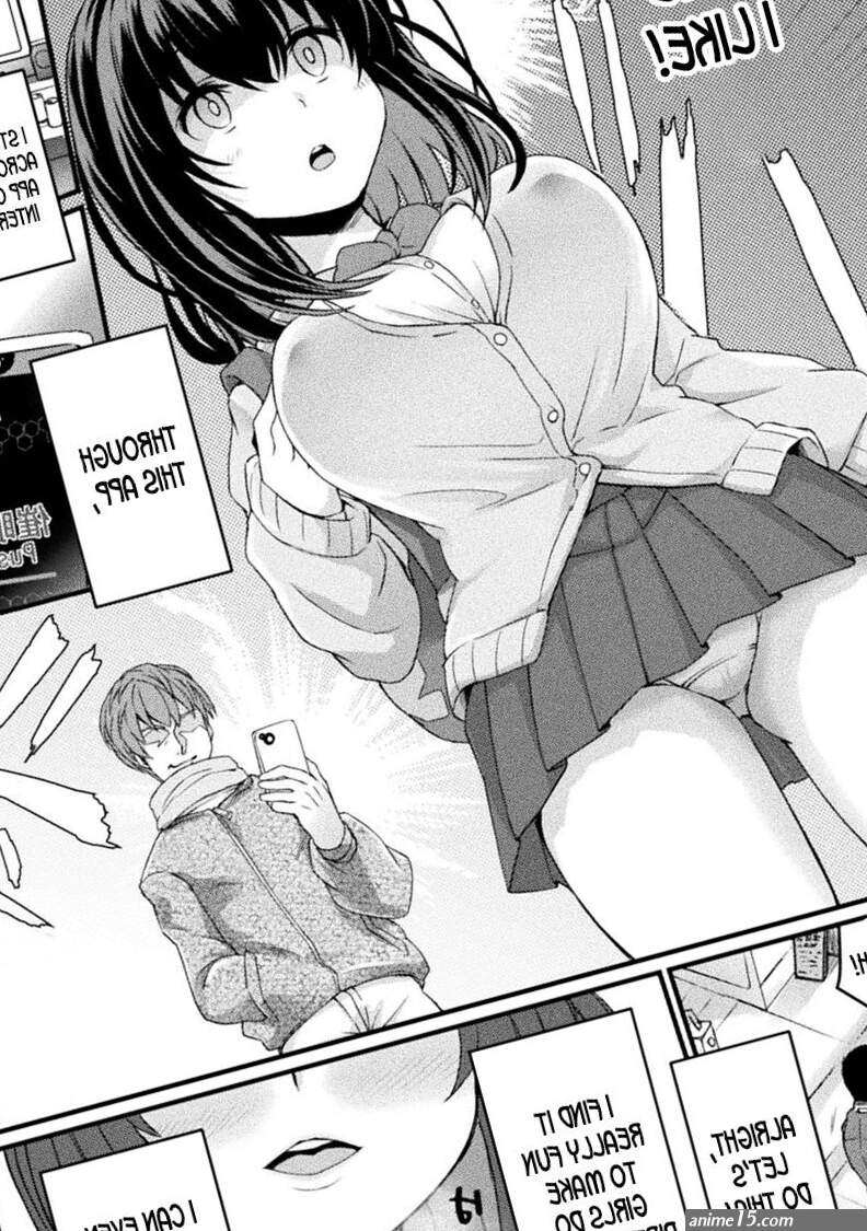 Shoujo Saiin Sousa