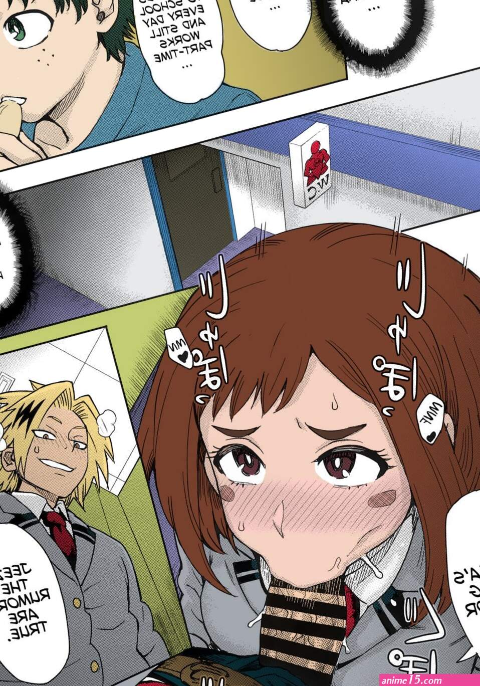 Uraraka Ura Fuuzoku