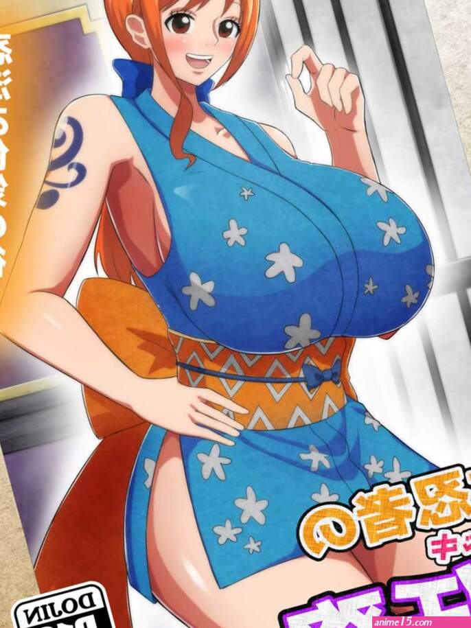 Source text Nami a sex maniac
