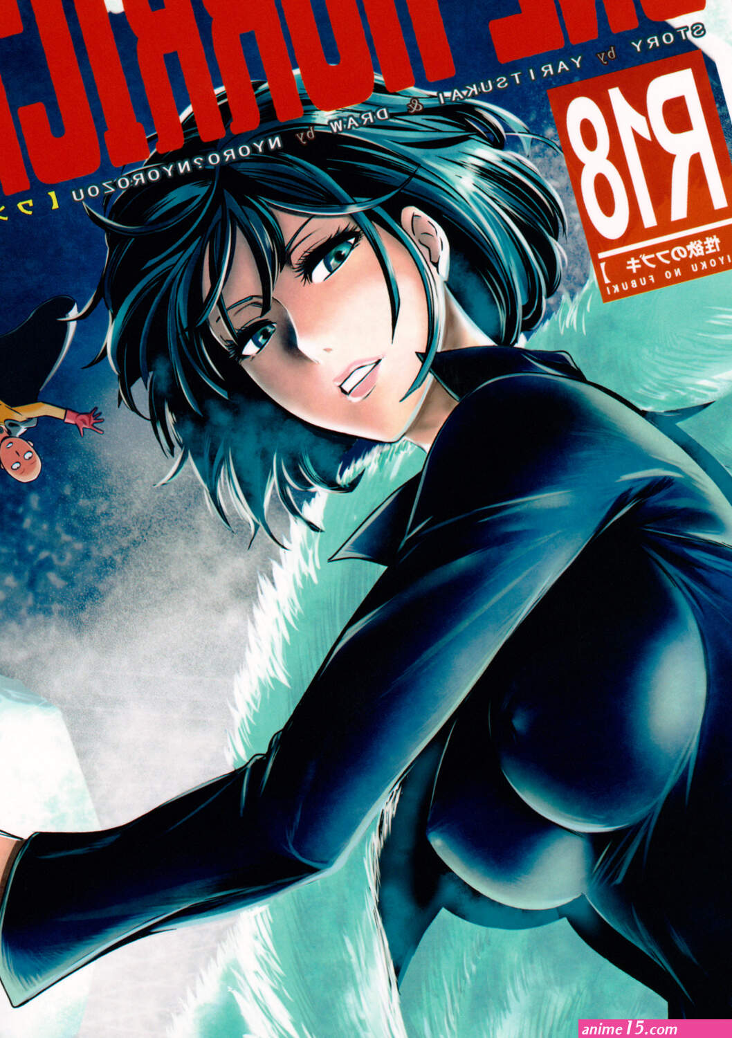One punch man porn manga