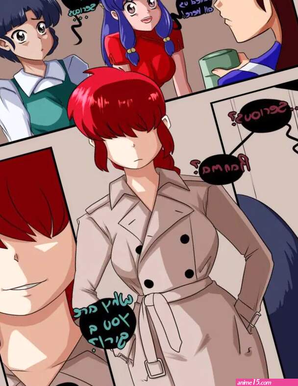Ranma Gathers- By Inuyuru