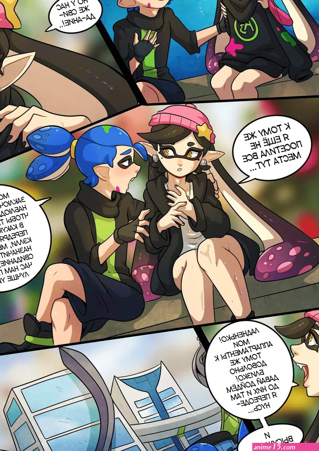 Splatoon