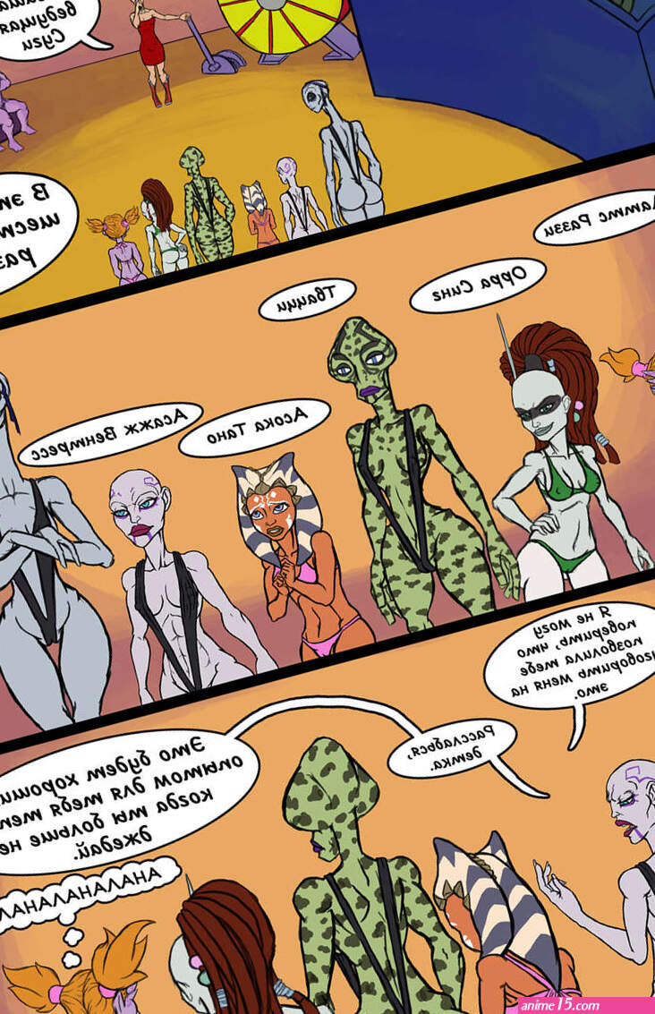 Star Wars. Star Whores. Jose Malvado