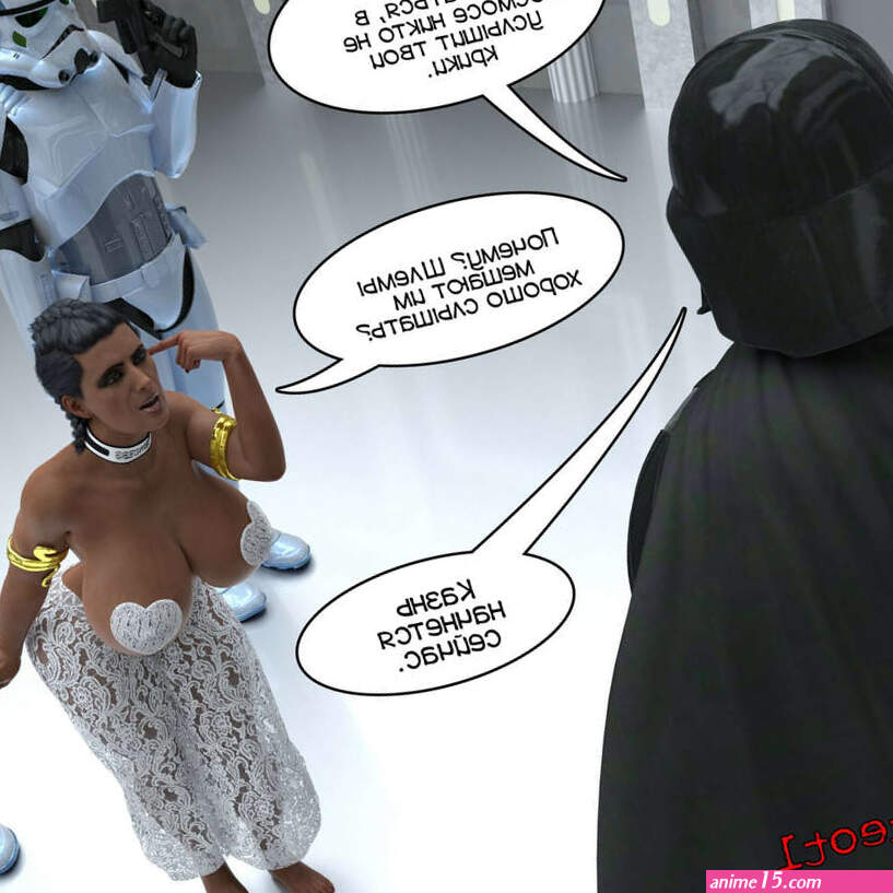 .. Star Wars. No Hope. Tlameteotl.