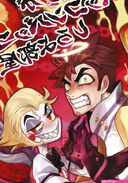 Sabotendaina Nagata Omae-ra ga zukkonbakkon!! Shiro yo heya Hazbin Hotel nhentai