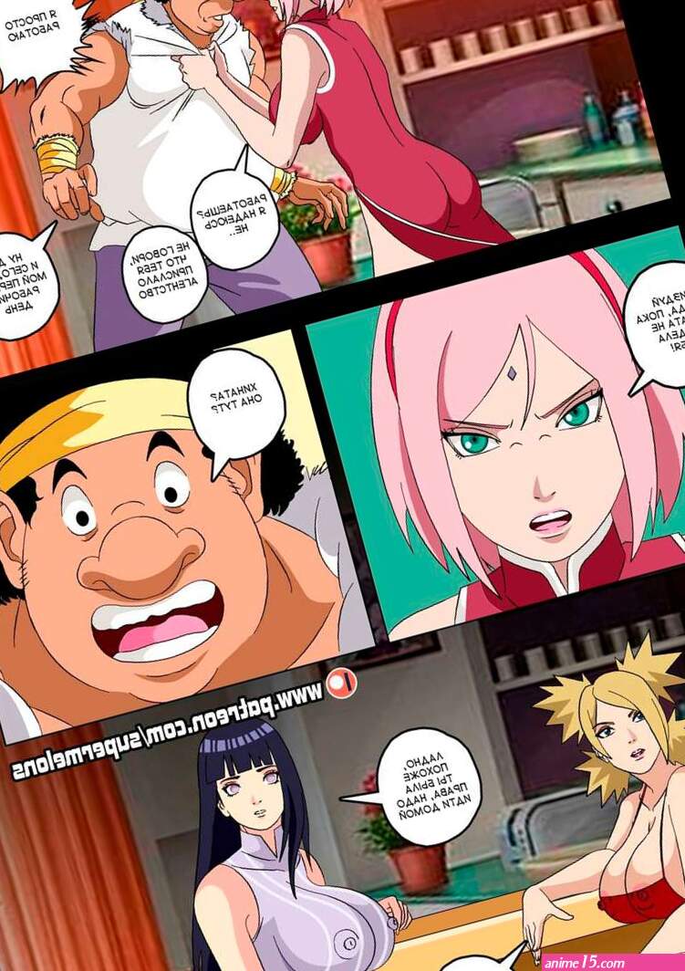 .. Hanabi intrusive. Boruto. Super melons